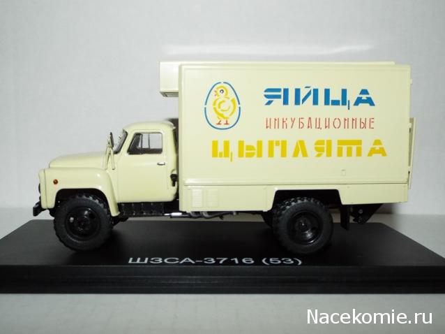 Фото наших коллекций автомобилей