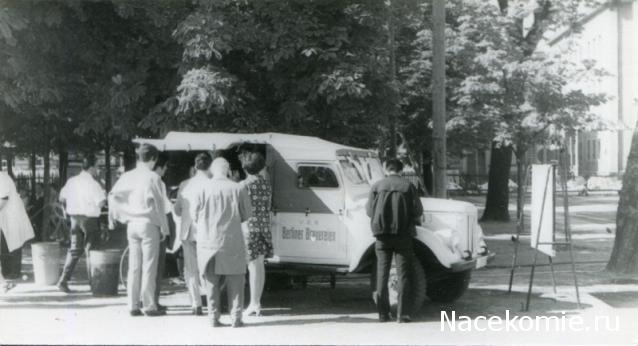 Болталка АЛ и АНС