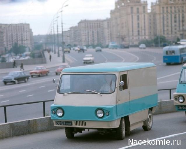 Болталка АЛ и АНС