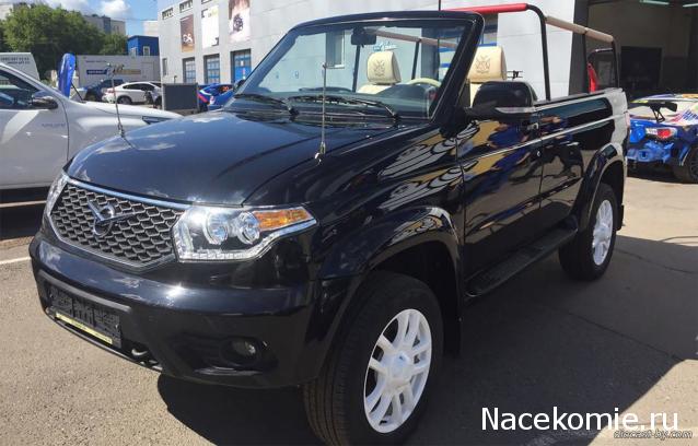 Болталка АЛ и АНС