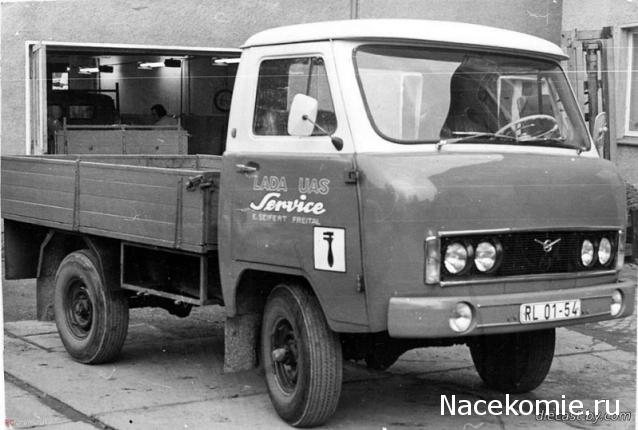 Болталка АЛ и АНС