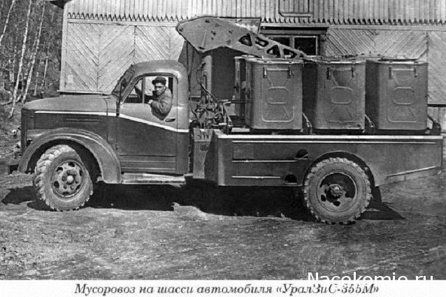 Гаражные посиделки - Болталка-трёп АЛГ