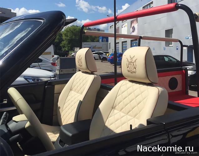 Болталка АЛ и АНС