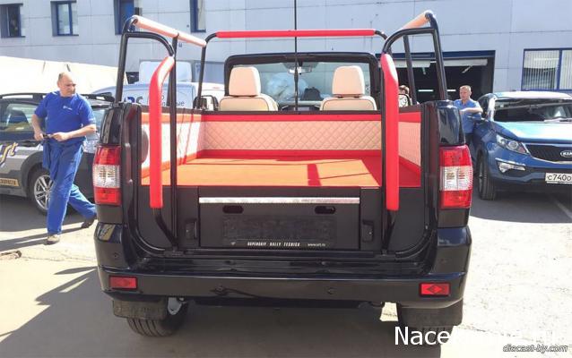 Болталка АЛ и АНС