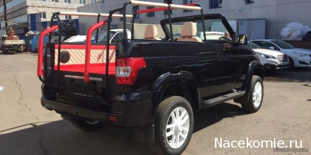 Болталка АЛ и АНС