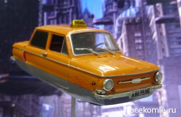 Автолегенды СССР Конверсия и доработка