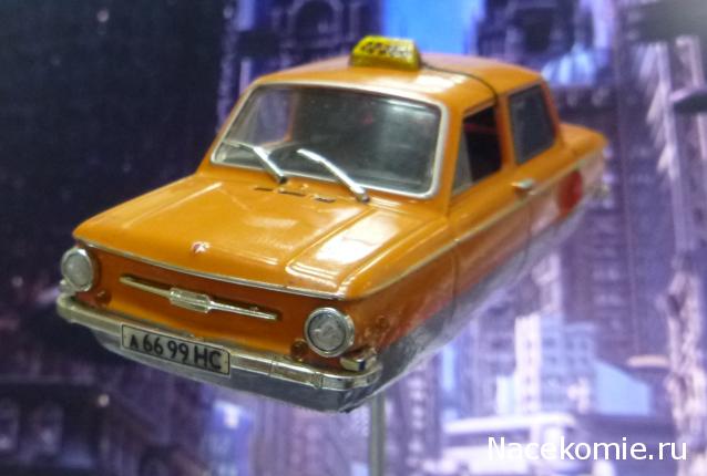 Автолегенды СССР Конверсия и доработка