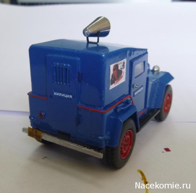 Автолегенды СССР Конверсия и доработка