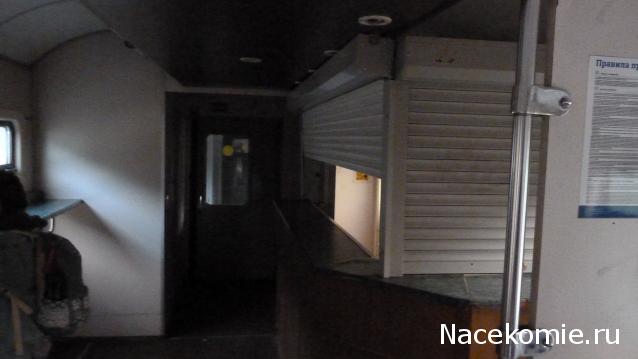 Рельсы, рельсы, шпалы, шпалы ...