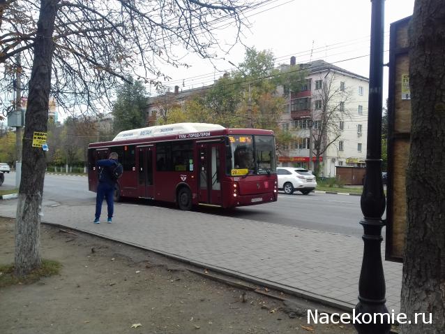О транспорте и не только...