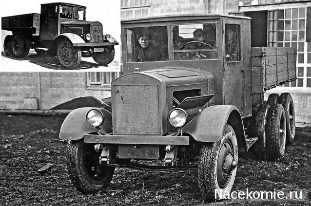 Автолегенды СССР Грузовики №56 - ЯГ-10