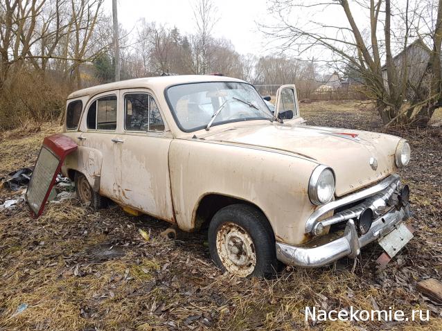 Автолегенды СССР и Соцстран №265 Москвич-423/423Н