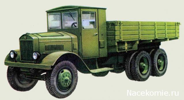 Автолегенды СССР Грузовики №56 - ЯГ-10