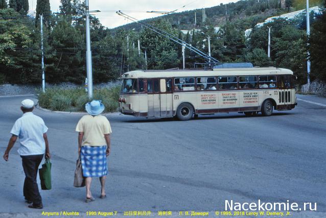 О транспорте и не только...