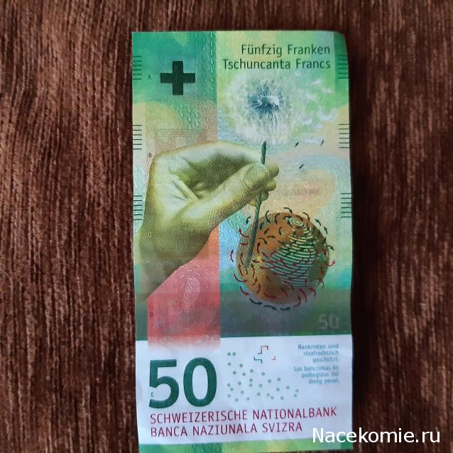 Боны Таиланда и лучшие банкноты мира