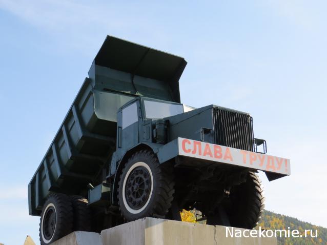 Автолегенды вживую