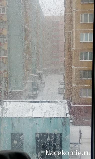 Тракторная болталка