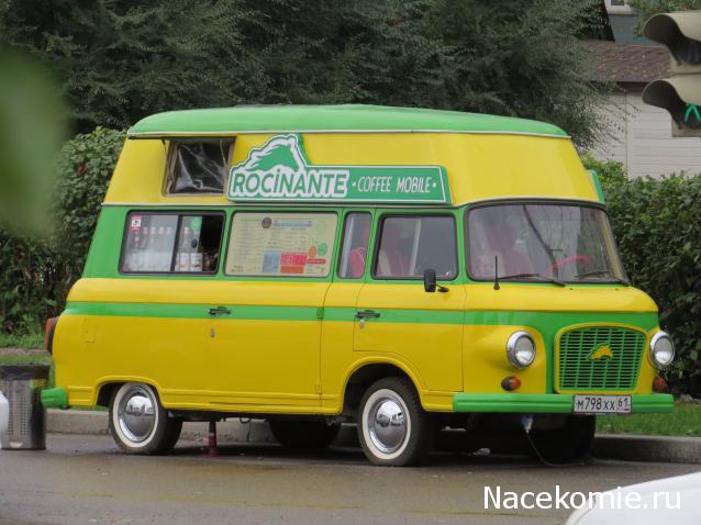 Автолегенды вживую