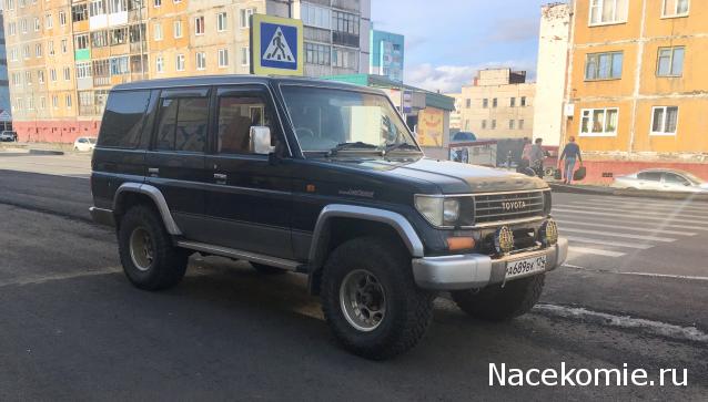 Автолегенды вживую