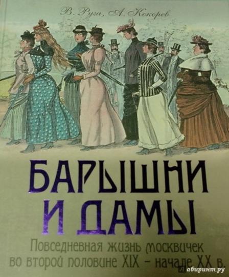 Nelita - Дом для счастливой семьи