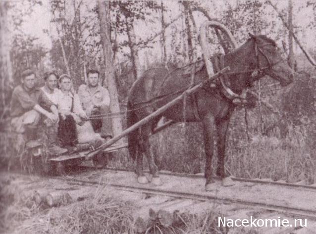 О транспорте и не только...