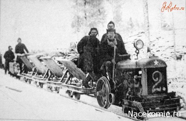 О транспорте и не только...