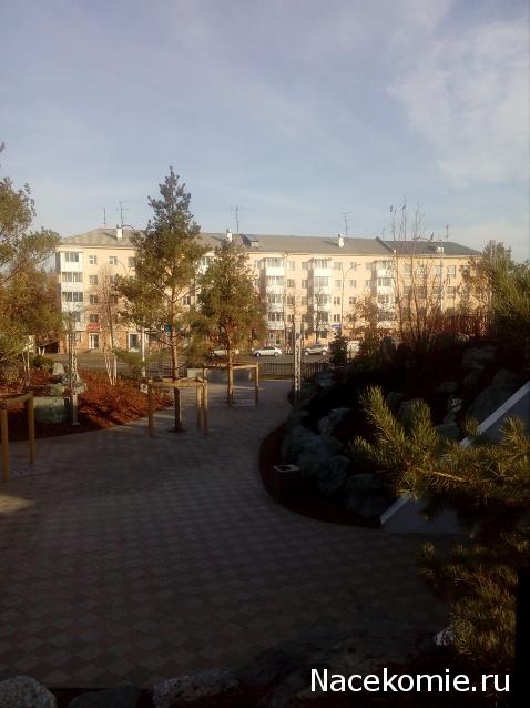 Мой любимый город или дорогие сердцу места