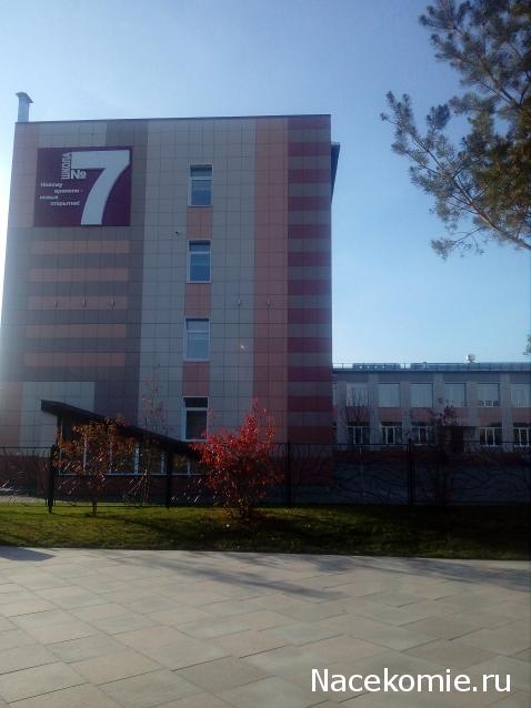 Мой любимый город или дорогие сердцу места