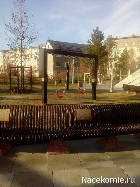 Мой любимый город или дорогие сердцу места