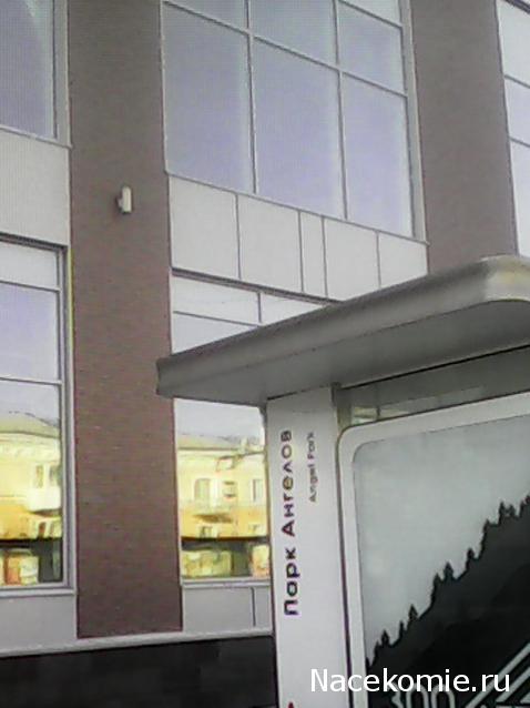 Мой любимый город или дорогие сердцу места