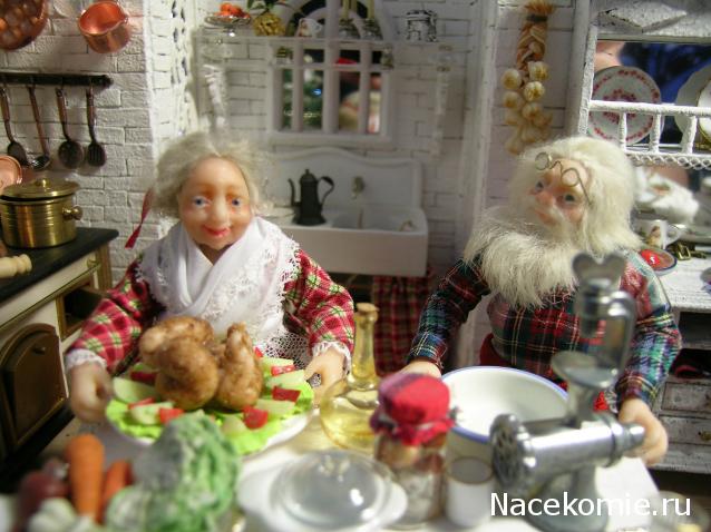 Жильцы Дома Мечты фото, ссылки, обсуждение