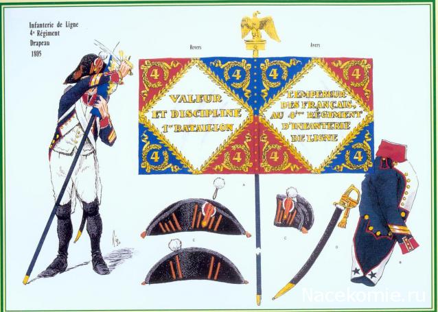 Общаемся с представителями фирмы EК Castings