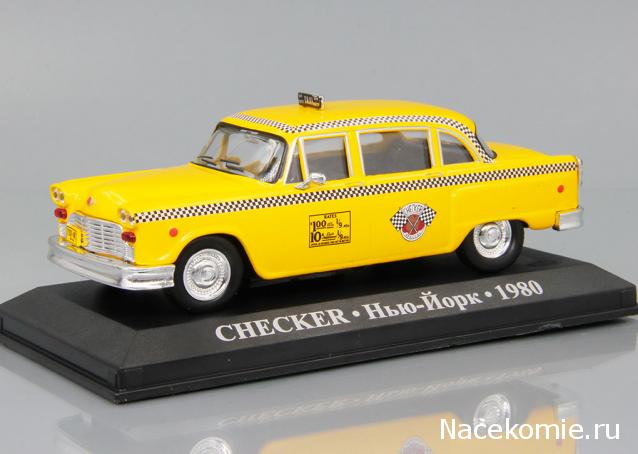 Автолегенды СССР - График выхода и обсуждение