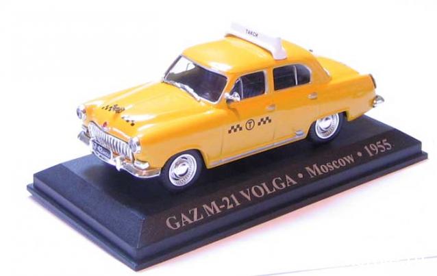 Автолегенды СССР - График выхода и обсуждение