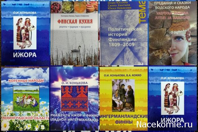 Куклы в народных костюмах – "Девчушки-болтушки"