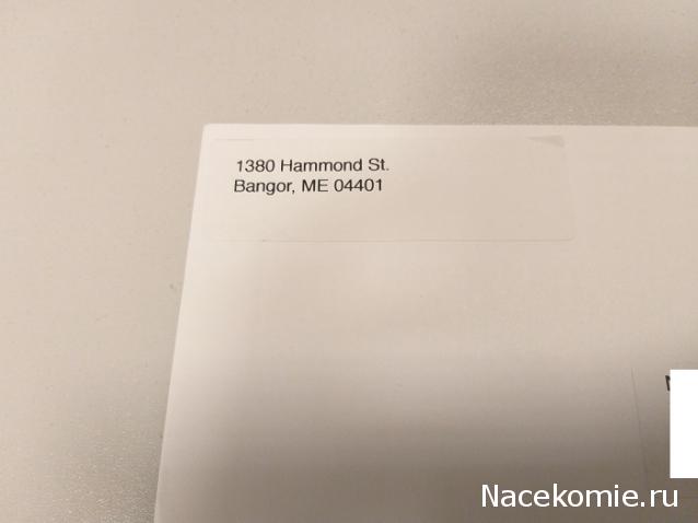 Тракторная болталка