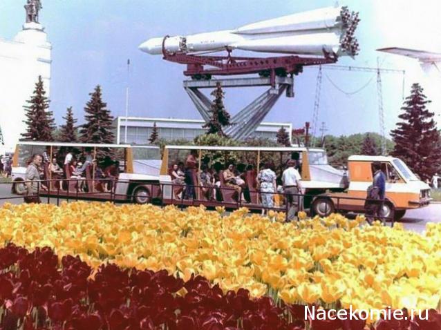 Болталка АЛ и АНС