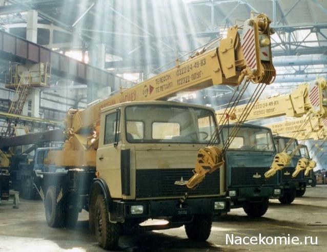 Гаражные посиделки - Болталка-трёп АЛГ