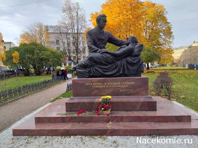 Мой любимый город или дорогие сердцу места