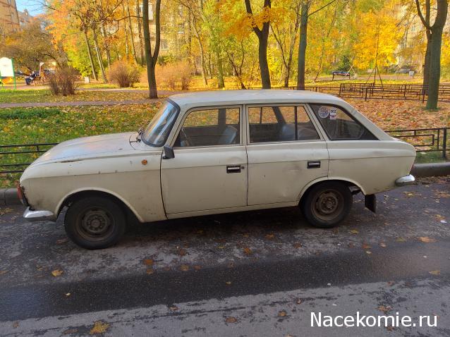Автолегенды вживую