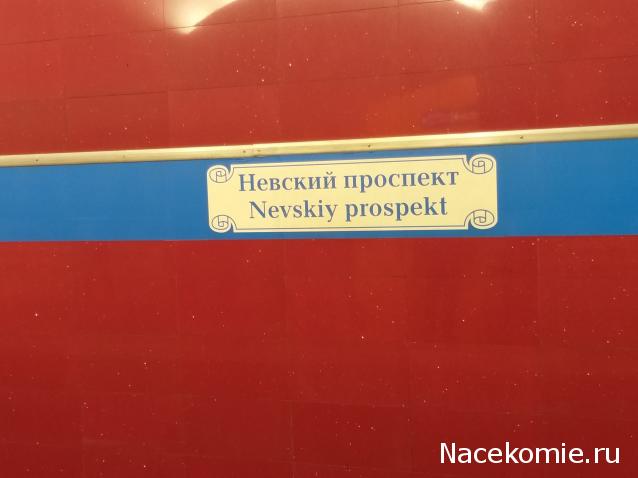 О транспорте и не только...