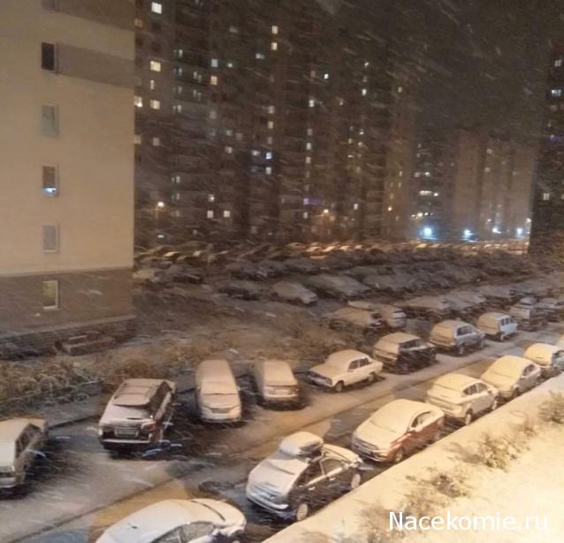 Тракторная болталка