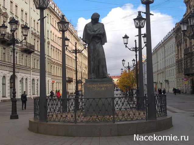 Тракторная болталка