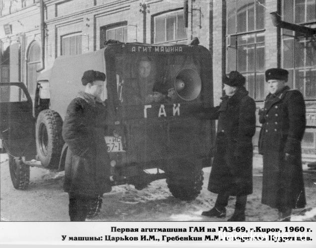 Дежурная Часть - Болталка форума Полицейские Машины Мира