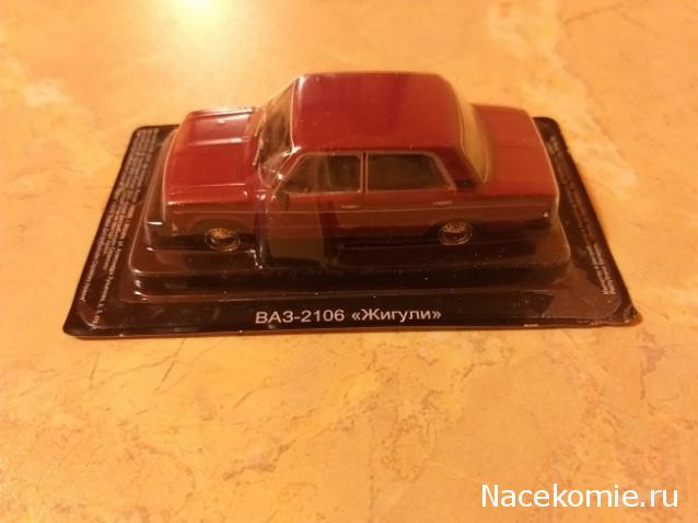 Фото наших коллекций автомобилей