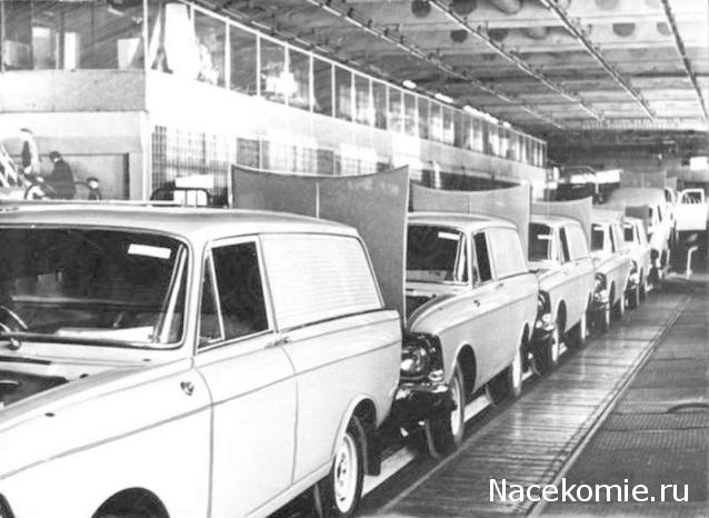 Болталка АЛ и АНС