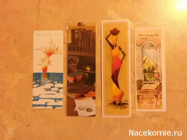 Библиотека - читальный зал