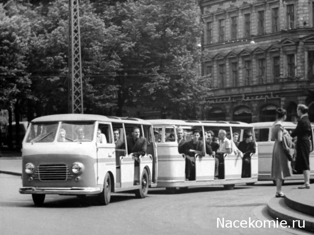 Болталка АЛ и АНС