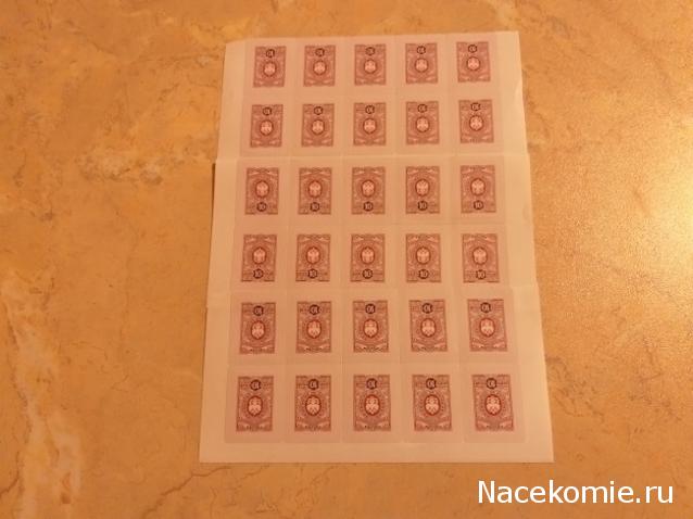Тракторная болталка