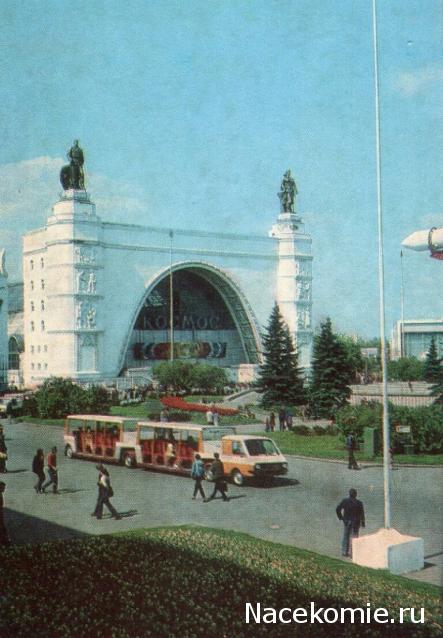 Болталка АЛ и АНС